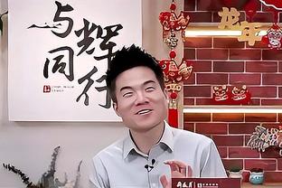 努诺：森林的胜利当之无愧，我们针对纽卡的战术表现很好